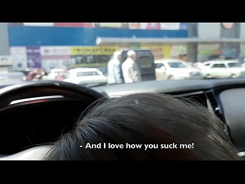 ❤️ Supermarketin kənarındakı dayanacaqda əmildi ❤❌ Keyfiyyətli porno bizdə az.sex78.ru ☑